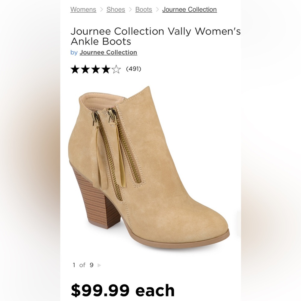 NWT Dual-Zip Heeled Ankle Booties, Journee Collection Women's Vally - Picture 16 of 16